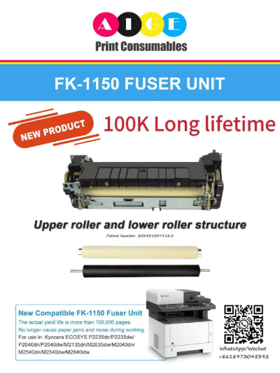 FK-1150 Fuser Unit